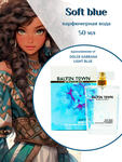 Туалетная вода BALWIN TOWN женская SOFT BLUE