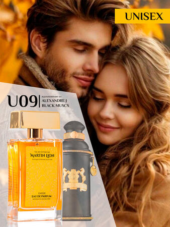 Парфюмерная вода унисекс Martin Lion U09