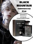 Туалетная вода BALWIN TOWN мужская BLACK MOUNTAIN -BLACK