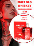 Туалетная вода BALWIN TOWN мужская MALT OLD WISKEY- RED