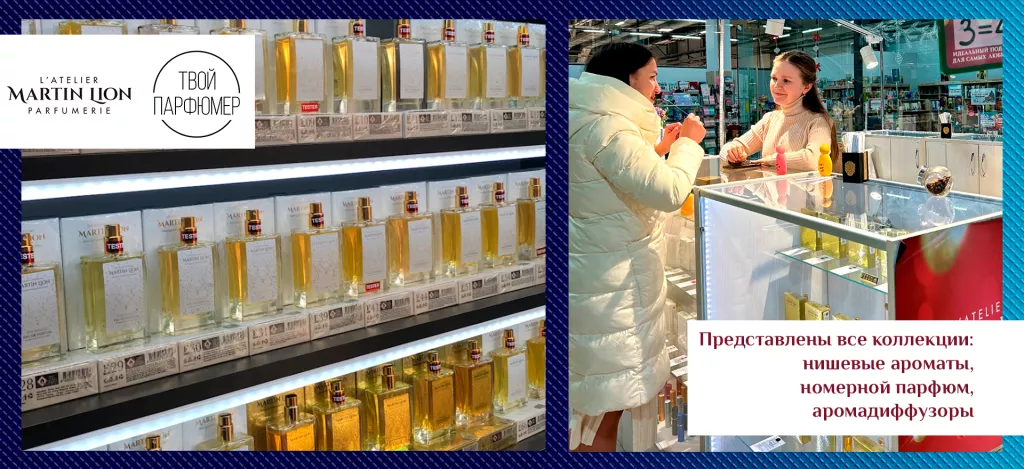 тольятти 3